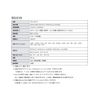 Princeton PTM-UBT7X Bluetooth USB Adapter Ver4.0 + EDR/LE (Power Saving)