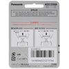 Panasonic Replacement Blade Men's Shaver for Inner Blade ES9852 