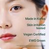 Pyunkang Yul Calming Low pH Foaming Cleanser 150ml / 5.07 Fl.Oz.