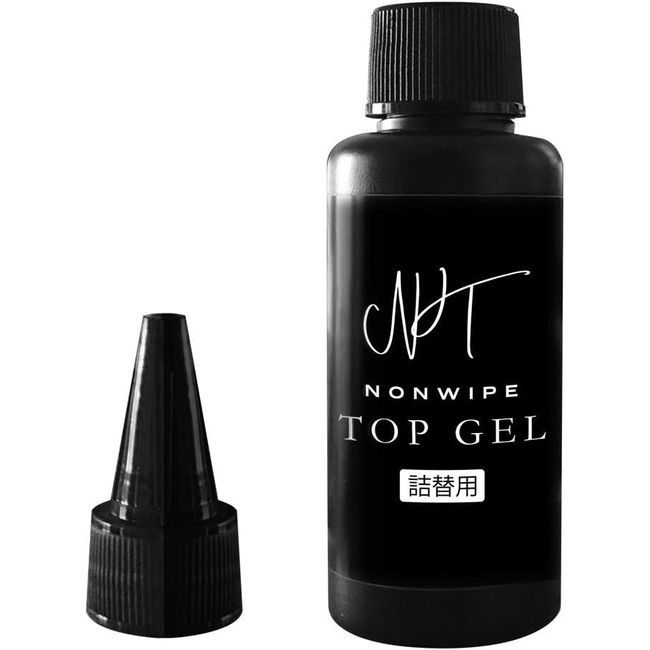 Non-wipe top gel nails, no wiping required, highest quality gloss Refill bottle: 50ml