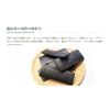 Neo Natural Bamboo Charcoal essensyaruso-pu