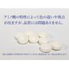 JAY&CO. オルニチン 1500mg 錠剤 (60日360粒)