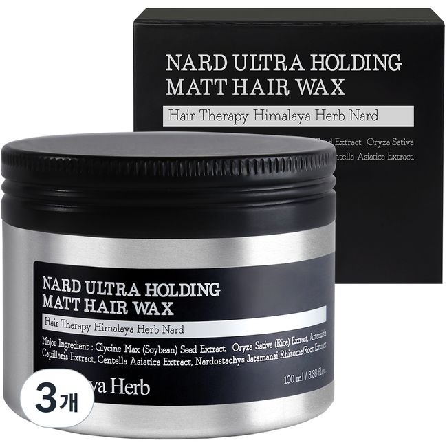 NAD Ultra Holding Matte Hair Wax