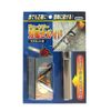 Chainsaw blade sharpening guide with depth gauge jointer
