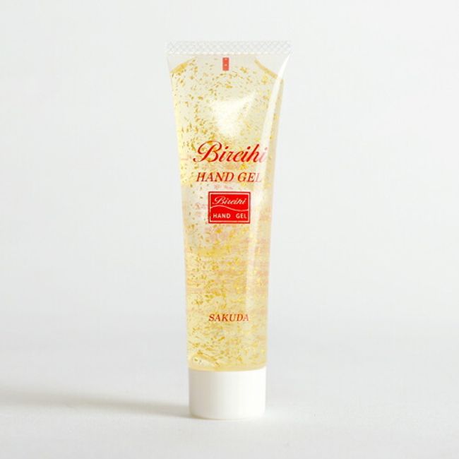 Bireihi Golden Hand Gel Moisturizing Grapefruit Scent Gold Leaf Cosmetics Gold Leaf Beauty Mother&#39;s Day Father&#39;s Day Small Gift Gift Present