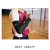 Mikasa AC-AS200-G Arm Supporter S 1 Piece