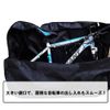 N – Smile Wheel Lines Bag Foldable Bicycle 20 Inch Compatible