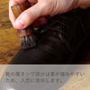 german brush 7, Horse Hair