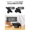 Elecom PWDSMSTCCBK MagSafe iPhone 15/14/13/12/Plus/Pro/Pro Max, Magnet, Portable, Card Storage, Foldable, Black