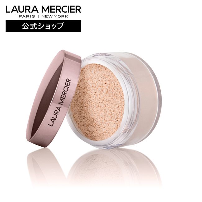 [Laura Mercier Official] Translucent Loose Setting Powder Tone Up Rose | lauramercier | Gift Present Gift Christmas Coffret Reward