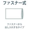 Merry Night Pillow Case Sax Pillowcase RK66100-76