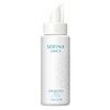 Sofina Grace High Moisturizing Lotion (Whitening), Moisturizing, Refill [Quasi-drug]