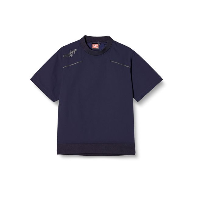 Rawlings Baseball Power Stretch Short Sleeve Jacket