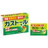 [Second-class OTC drugs] Gastol fine granules 20 packets * Products subject to self-medication tax system
