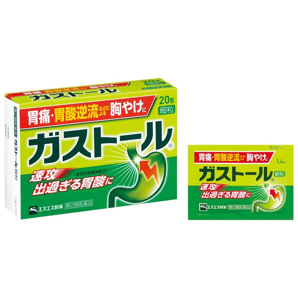 [Second-class OTC drugs] Gastol fine granules 20 packets * Products subject to self-medication tax system