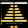 LED Sequential Turn Signal Function, White, Amber, 2 Colors, Stick Light, Daylight, Rear Marker, Etc, General Purpose, Thin, Waterproof