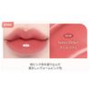 DAISIK Juicy Dewy Tint #Sakura Parfait Lipstick