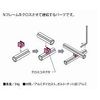 [N Series] GFun Cross Connector SGF-0011
