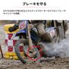 zi-ta hurontodyisukuga-domauntokitto