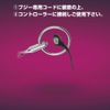 electric shock metal buzzie attachment 3