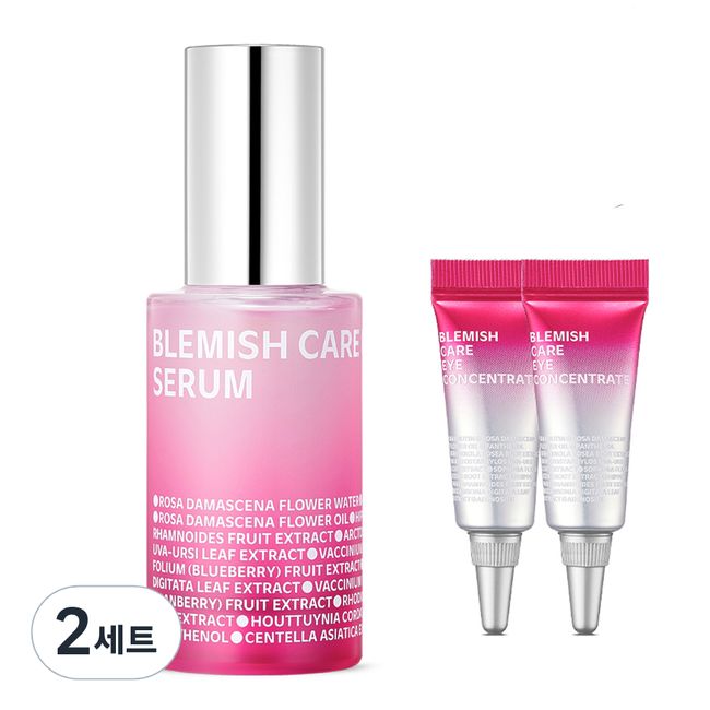 Isoi Blemish Care Up Serum 35ml + Concentrate 3ml x 2p