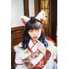 Clear Stone Accessory with Japanese Pattern, Cosplay, Japanese Pattern Headband