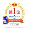 【医薬部外品】 アクネスラボ 薬用 スポッツクリーム 夜用ポイントパッチ付き 約170回分 7g ニキビケア 無添加 低刺激