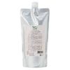 Demi Yunt Shampoo Moist, 16.9 fl oz (500 ml), Refill