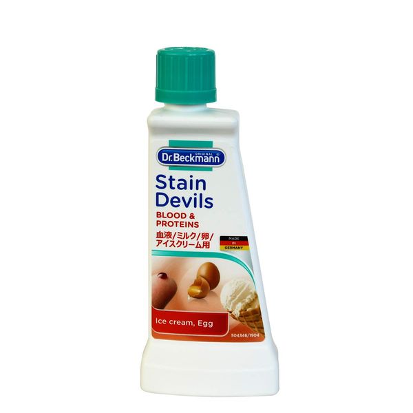 Dr. Beckman Stain Devils for Cause Specific Stain Remover, For Blood, Milk, Ice Cream, Eggs, Removes Last Year's Stains