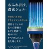 Schick Hydro 5 Premium Sensitive Skin Holder (with Blade + 1 Replacement Blade)