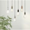 Searchlight 7461BK Atal Pendant Light, matt Black