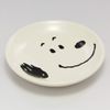 Peanuts 604573 Snoopy Face Petite Small Plate