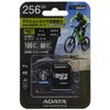 [Official] GoPro ADATA MicroSD Card MAX Performance MicroSD 256GB / ADTAG-256G