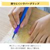 サクラクレパス 彫刻刀 グリップ付き 5本組 EHT-5A
