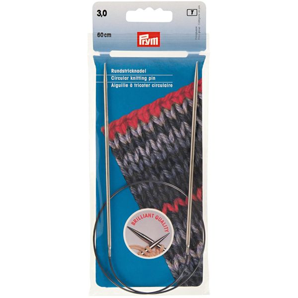 Prym Circular Knitting Needle, Brass, Silver, 3 mm