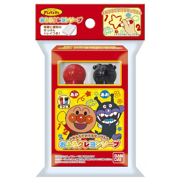 Bath Crayon Soap Anpanman