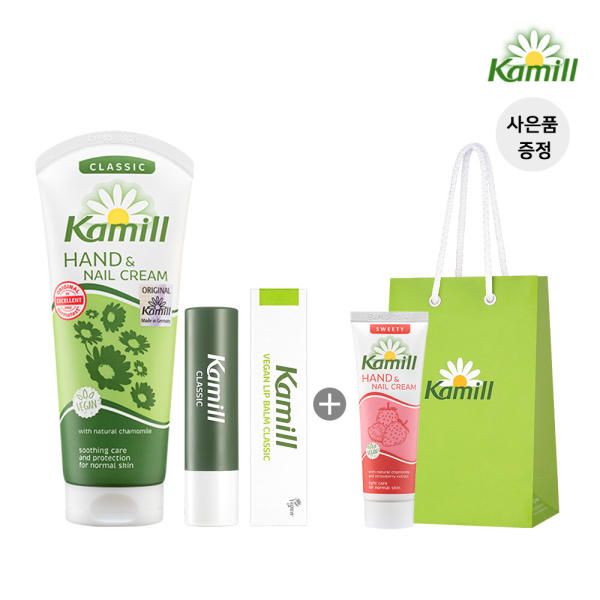 [Camille] Hand Cream + Vegan Lip Balm Set (Mini Hand Cream + Shopping Bag)