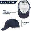 KaminoKa Simple Helmet Mesh Cap Protector, Emergency Goods, Light Work, All Seasons (Gray)