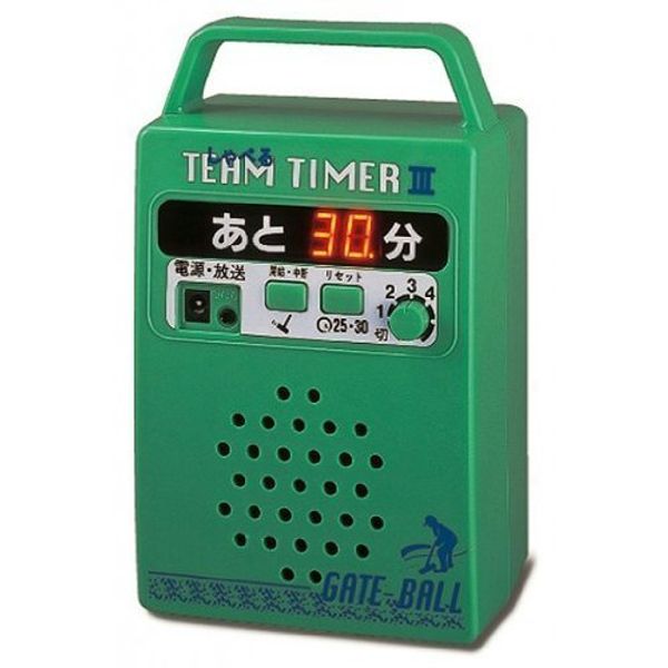 hadachi (Hatachi) Digital Team Timer gh9000