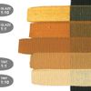 Golden SoFlat Matte Acrylic Paint, 2oz jar, Mars Yellow Deep (6705-2)