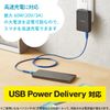 Elecom MPA-CCPSE10BU USB Type-C to USB Type-C Cable, USB Power Delivery Compatible, Easy Grip, 3.9 ft (1.0 m), Blue