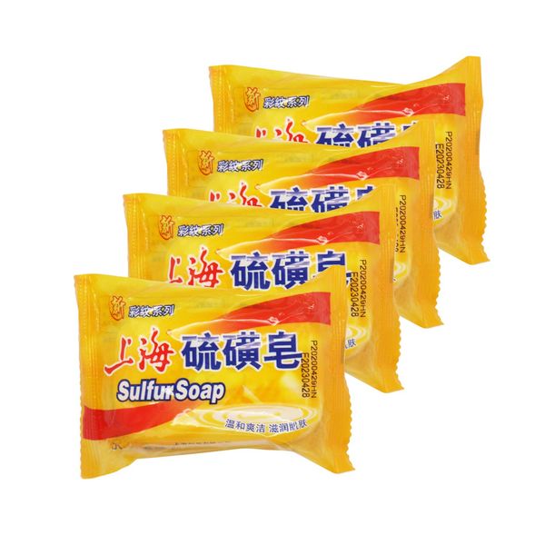 Bee & Flower Shanghai Sulfur Soap 10% Sulfur Soap Face and Body Bar Soaps 3.4 Oz (4 Packs)