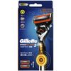 Gillette ProGlide Electric Razor, 1 Piece, 2 Replacement Blades, 1 of which is already attached to the main unit
