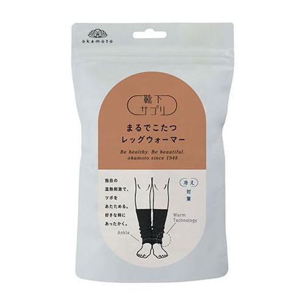 Okamoto Women's Socks Supplement, Like Kotatsu Leg Warmers, Black