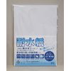 Water Resistant Paper, A4 Size, 50 Sheets Included, Compatible with Laser Printers
