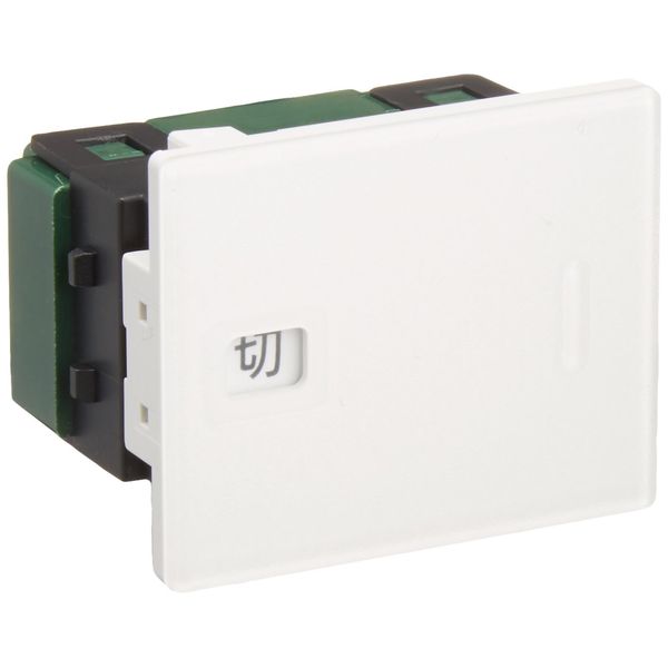 Panasonic Advanced Series WTA525123W Embedded "On" and "Off" Display Switch Set for Double, Matte White