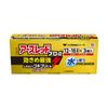 [2nd-Class OTC Drug] Earth Red Pro Alpha 12 to 16 tatami mats 3 pieces