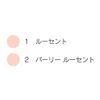 AYAKA Bright Up Loose Powder 2 Parley Lucent Refill