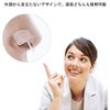 WoodyKnows Ultra-Thin Nasal Dilator (Small, 3 Pack)