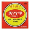 【指定第2類医薬品】ズバリ(頭歯利) 16包